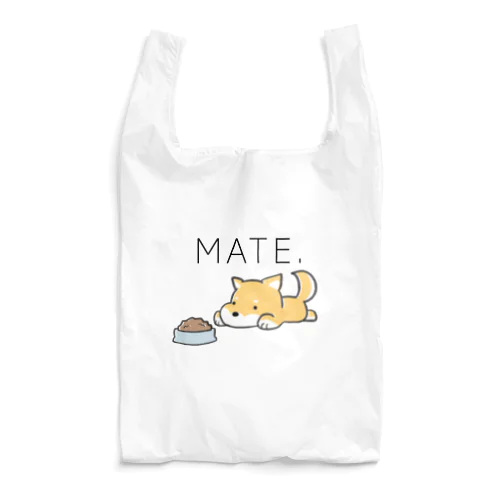 マテをする柴犬 Reusable Bag