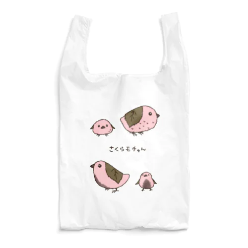 さくらモチゅん Reusable Bag