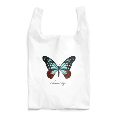 アサギマダラ🦋 Reusable Bag