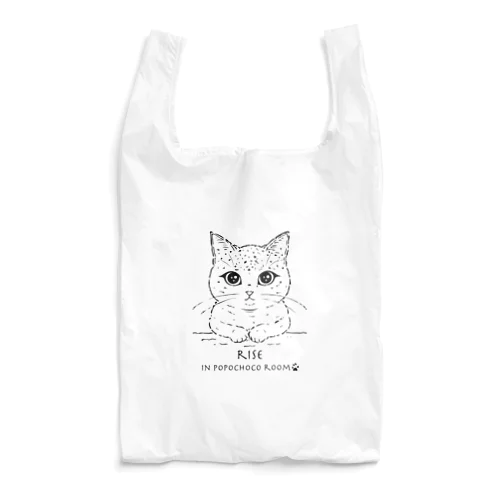 RISE Reusable Bag