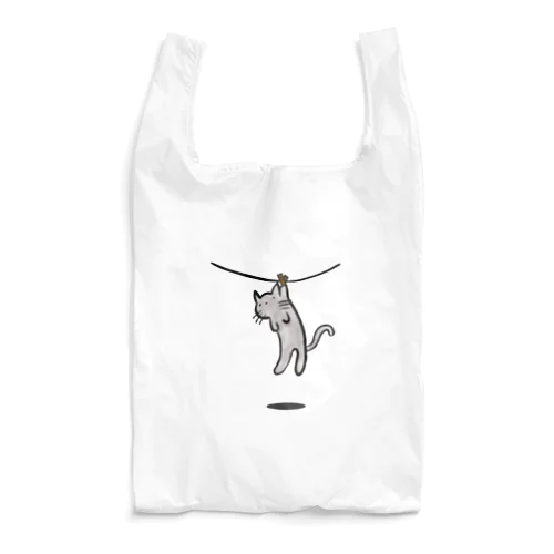 干し猫 Reusable Bag