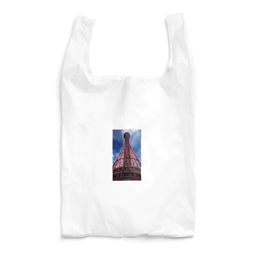 ポートタワー（鉄塔の美女） Reusable Bag