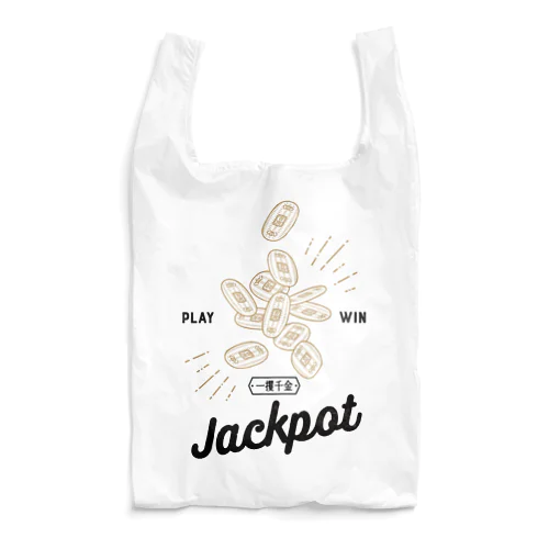 Jackpot 小判〈一攫千金〉 Reusable Bag