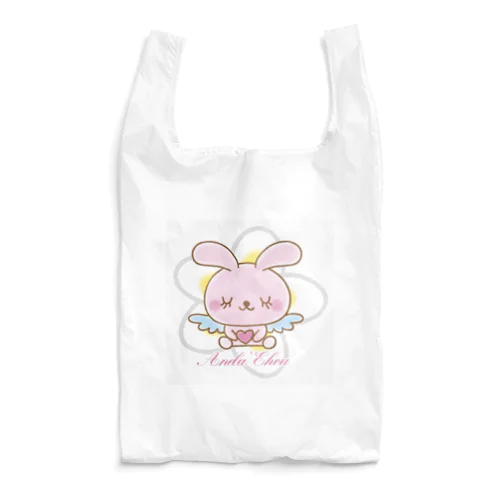 天使のうさぎハピバニちゃん Reusable Bag