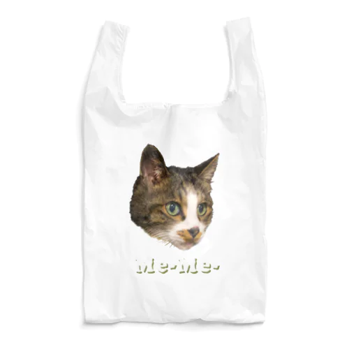 みぃみぃ君 Reusable Bag