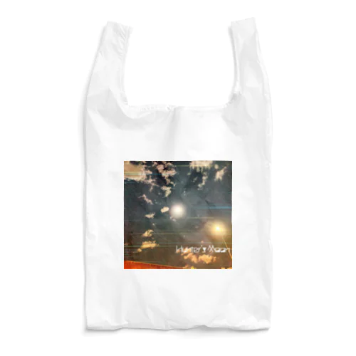 Hunter's Moon Reusable Bag