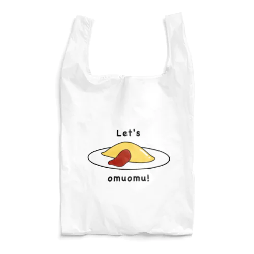 セカンドオムオムシリーズ Reusable Bag