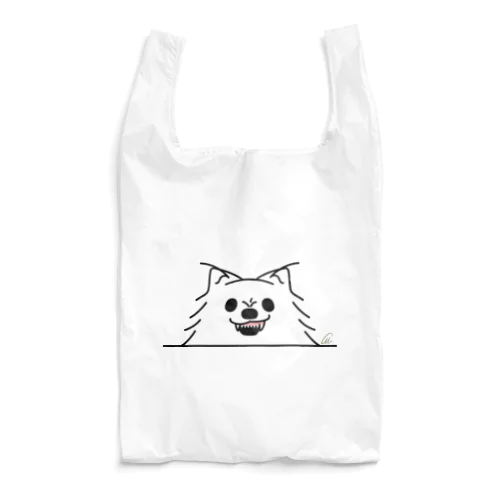 ポメラニアンっ！*しかも怒っ！ Reusable Bag