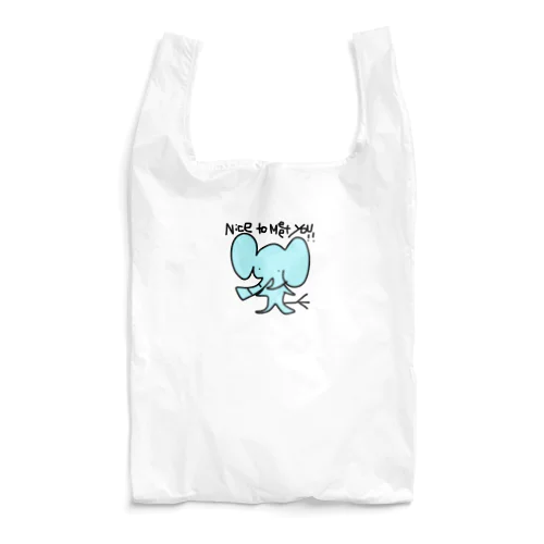 はじめましてだぞうさん Reusable Bag