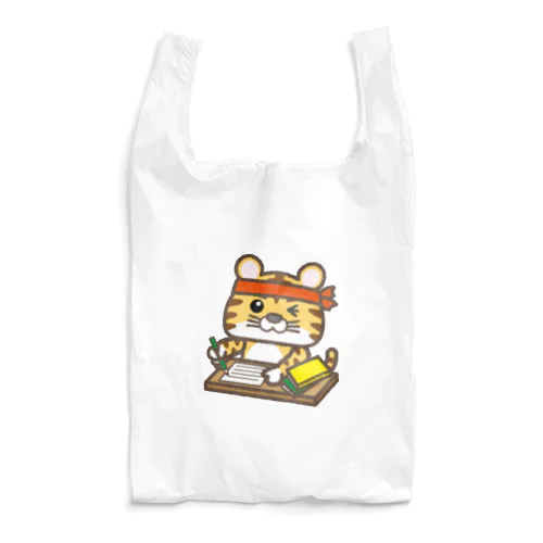 勉強・仕事をする寅さん Reusable Bag