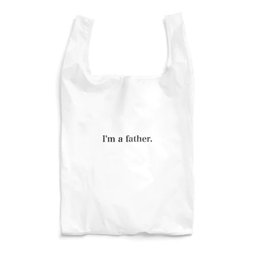 子育てパパを応援します　I'm a father.  Reusable Bag