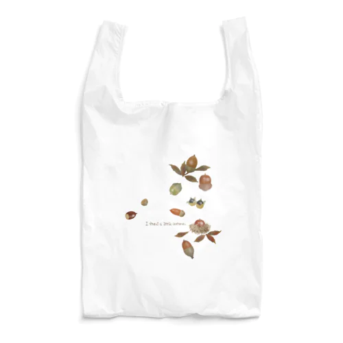 どんぐりコロコロ木の実1 Reusable Bag