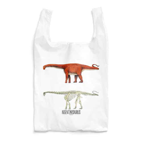 アルゼンチノサウルス Reusable Bag