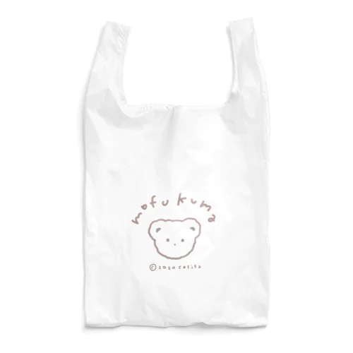 モフモフくま Reusable Bag