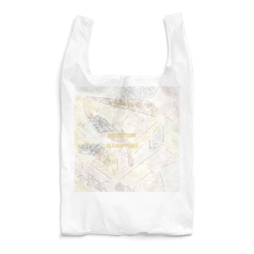 QuiteStoneOldMapParis Reusable Bag