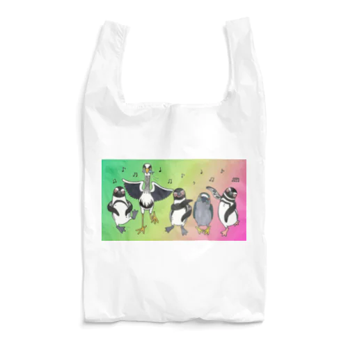 Happiness dancing グラデversion③ Reusable Bag