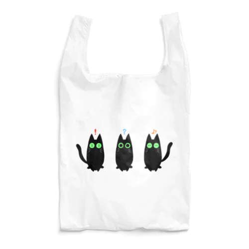 ！？♪黒猫 Reusable Bag