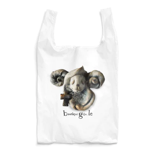 blinks Reusable Bag