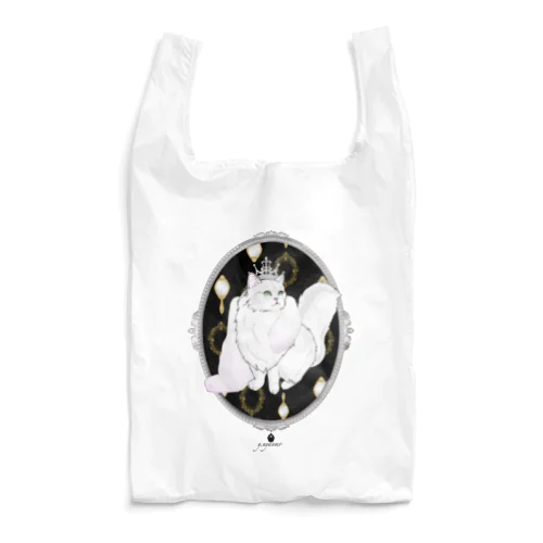 エレガント猫チンチラシルバー Reusable Bag