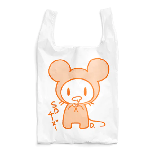 きぐるみんぞく　（SDチーズ・ねずみ） Reusable Bag