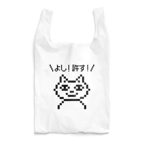 寛容ネコ Reusable Bag