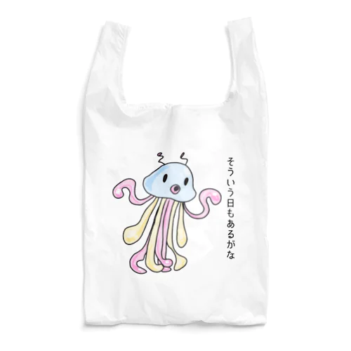 うちゅ~ぅじん Reusable Bag