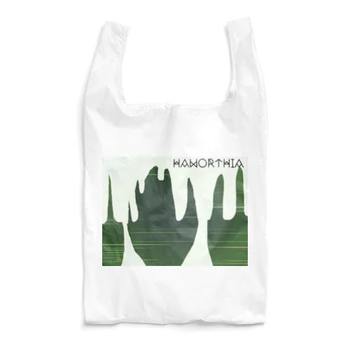 Haworthia Reusable Bag