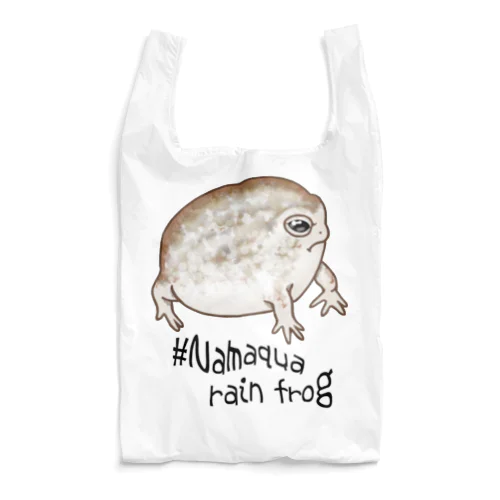 Namaqua rain frog(なまかふくらがえる) 英語バージョン エコバッグ