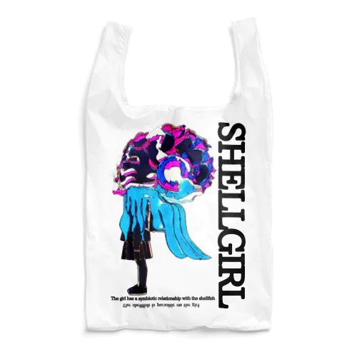 shellgirl Reusable Bag