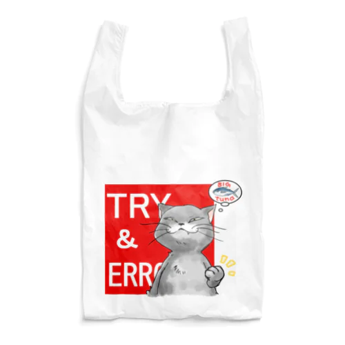 Tryニャンコ Reusable Bag