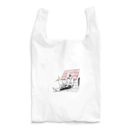 Snoopy? / Beagle Reusable Bag