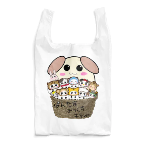 ぱんたま　干支ver Reusable Bag