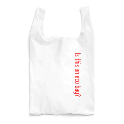 Is this an eco bag? エコバッグ