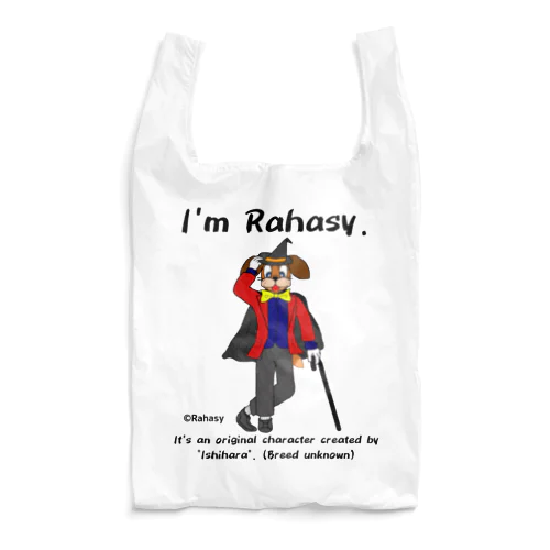 ラハシィー(文字付き) Reusable Bag