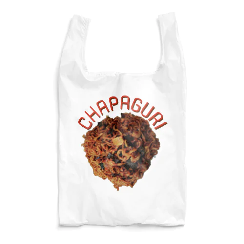 CHAPAGURI-짜파구리- Tシャツ Reusable Bag