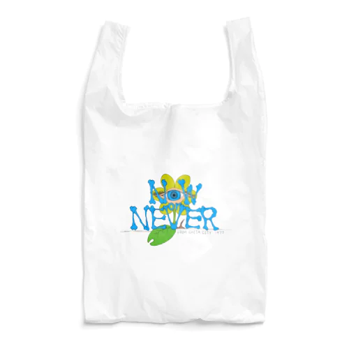 Now or never  Reusable Bag