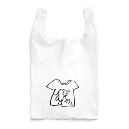 t-shirt＃1. Reusable Bag