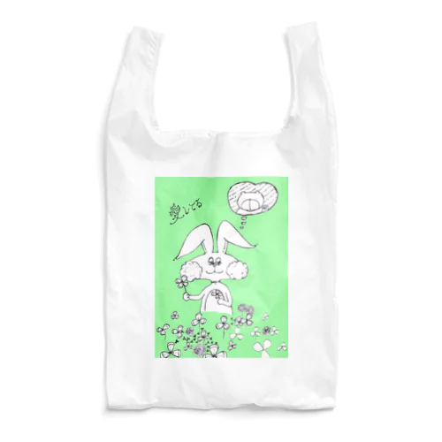 うさ恋★愛してる　クローバー Reusable Bag