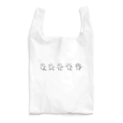 すっくと立ちいそいそとトラの着ぐるみに着替える猫 Reusable Bag