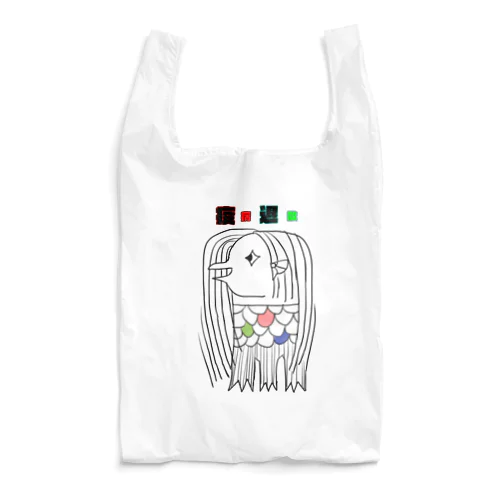 アマビエさまシリーズ Reusable Bag