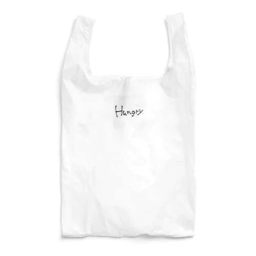 Hungryロゴ Reusable Bag