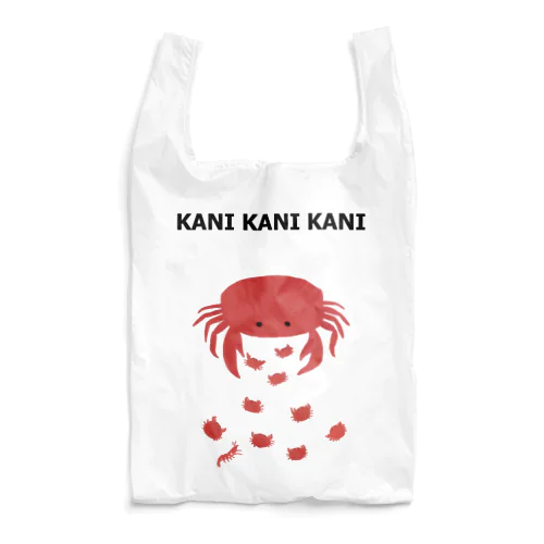 KANI KANI KANI Reusable Bag