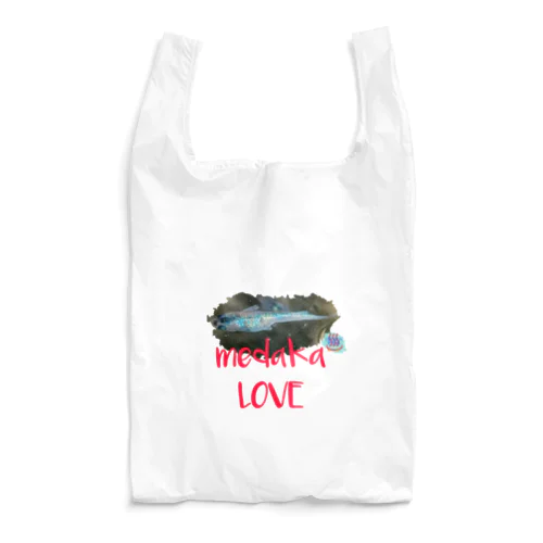 メダカ LOVE(文字入り) Reusable Bag