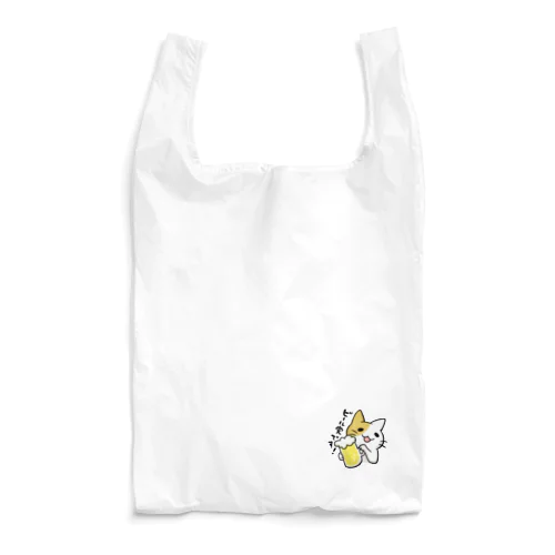 ギョーカイねこ「ビール党です！」 Reusable Bag