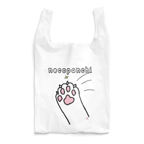 ネコパンチ Reusable Bag