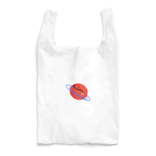 spaceFFFFFF Reusable Bag