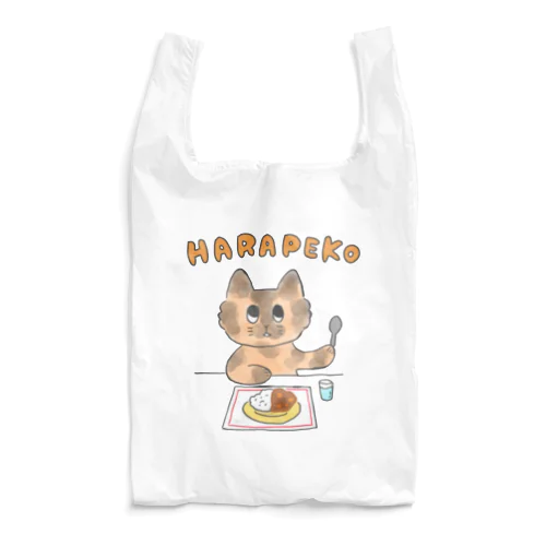 HARAPEKO さびねこちゃん Reusable Bag