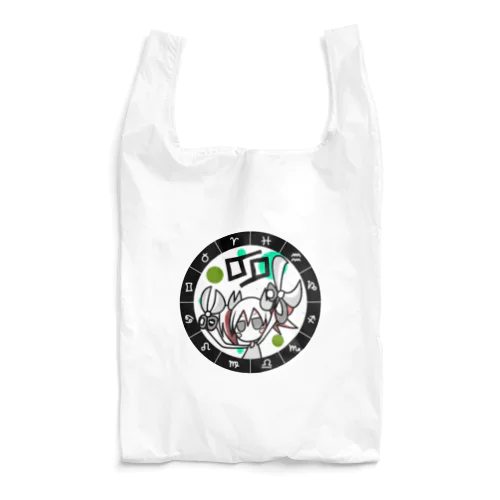 かに座 パターン2 Reusable Bag