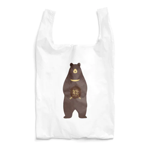 熊01 Reusable Bag