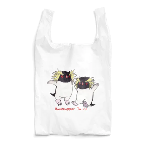 ふたごのイワトビペンギン(キタ) Reusable Bag